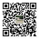 佛山市辦公室除甲醛公司